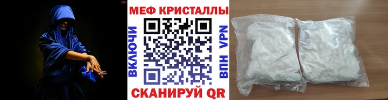 Цена Сосенский Гашиш  Cocaine  Мефедрон  OMG рабочий сайт  Бошки Шишки  Alpha PVP 