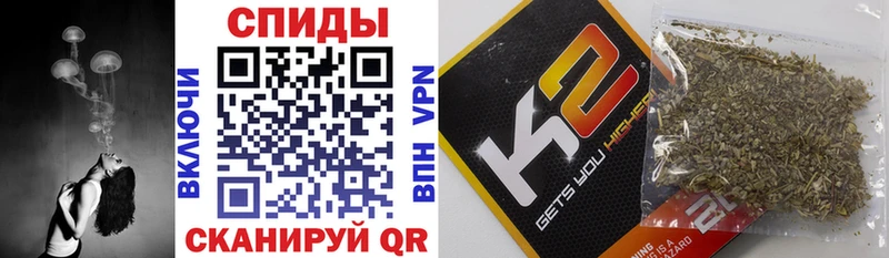 Бутират BDO  продажа наркотиков  Сосенский 