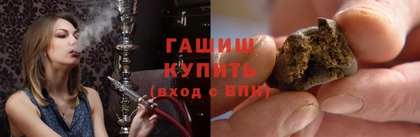 прущий лед Аркадак