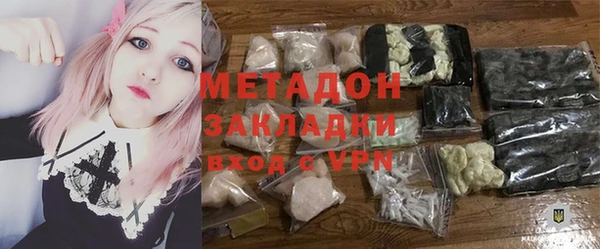 прущий лед Аркадак